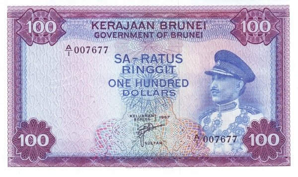 Obverse of 100 Dollars (1967), Pick 5