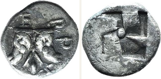 Kebren, Obol — Incuse of mill-sail pattern (CN type 21376)