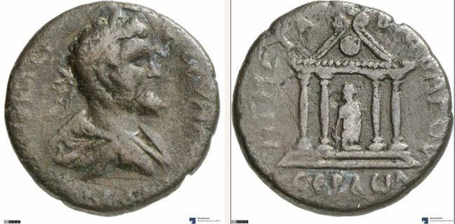 Serdika, Septimius Severus, 5 unit — Tetrastyle temple on crepidoma (CN type 499)