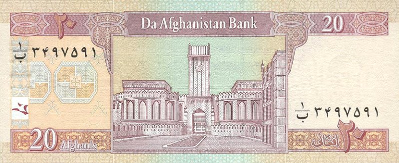 20 Afghanis (2002 - back) — catalogue photograph