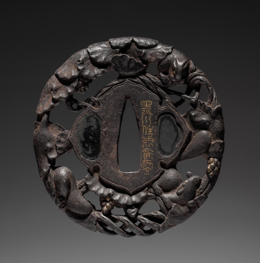 Sword Guard, early 1800s (Cleveland Museum of Art 1919.398)