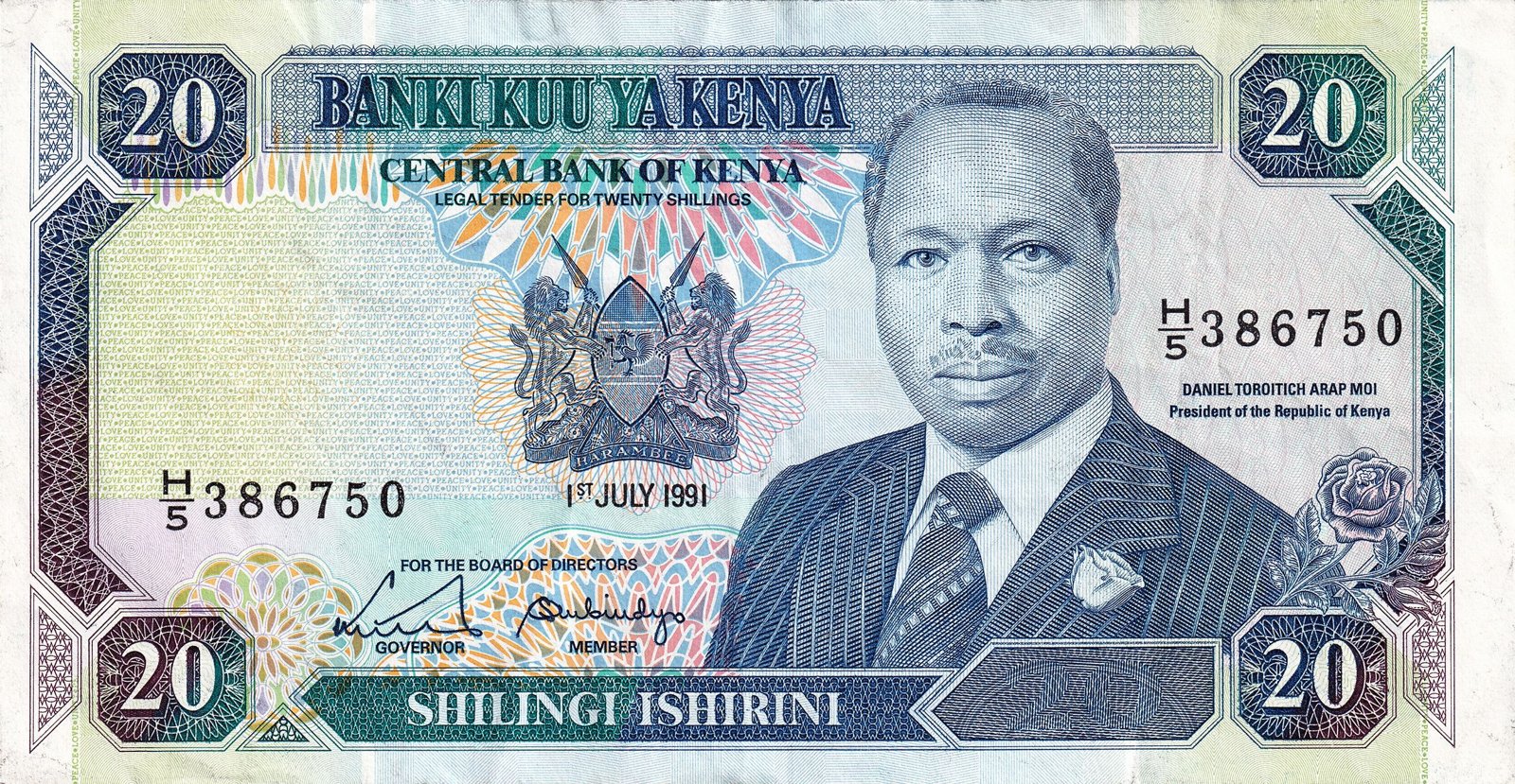 Obverse of 20 Shillings (1988–1992), Pick 25