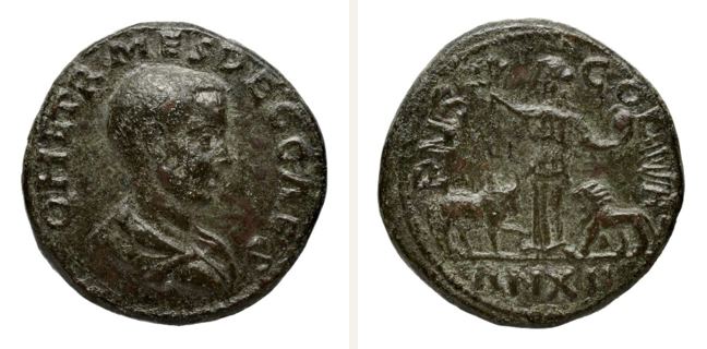 Viminacium, Decius, bronze coin — Moesia standing left (CN type 16569)