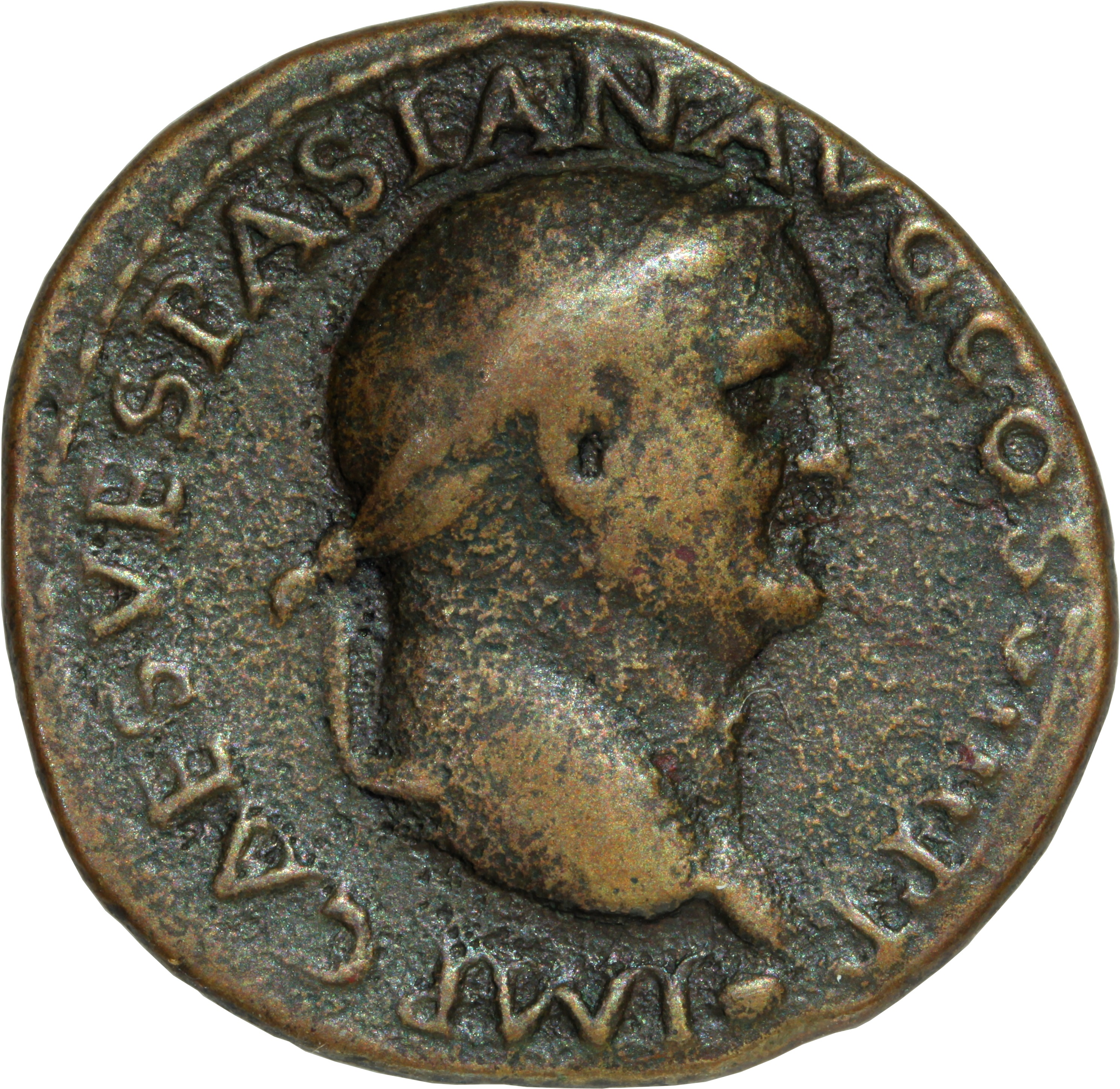 RIC II, Part 1 (second edition) Vespasian 1233