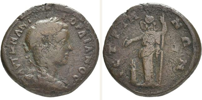 Istros, Gordian III., bronze coin — Hera standing left (CN type 16369)