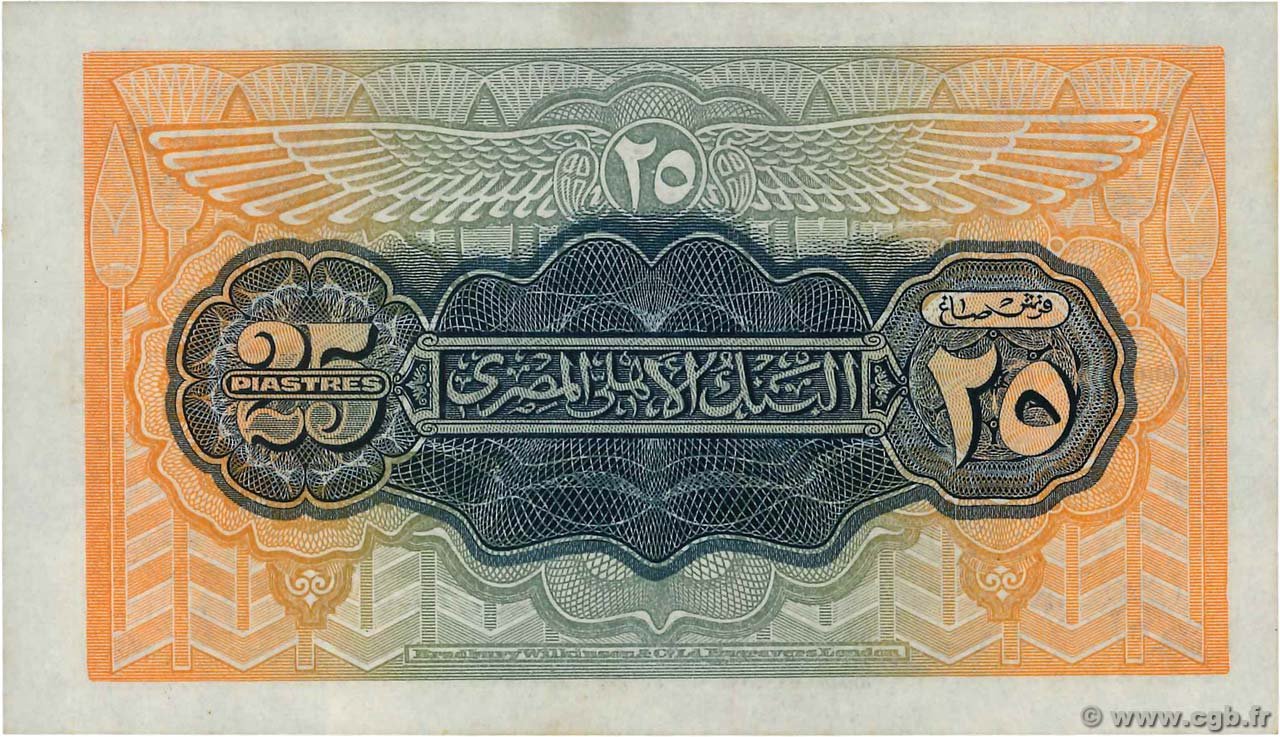 Reverse of 25 Piastres (قرش) (1917–1951), Pick 10