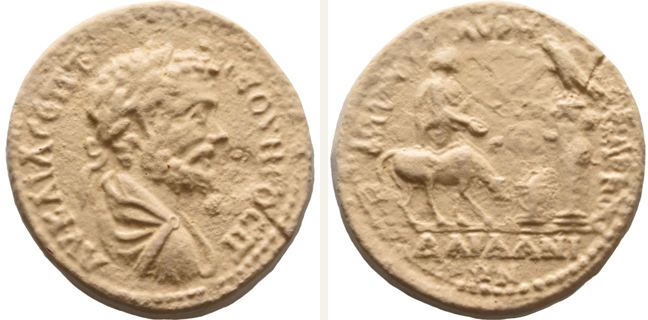 Dardanos, Septimius Severus, bronze coin — Bull right approaching lighted altar (CN type 4010)