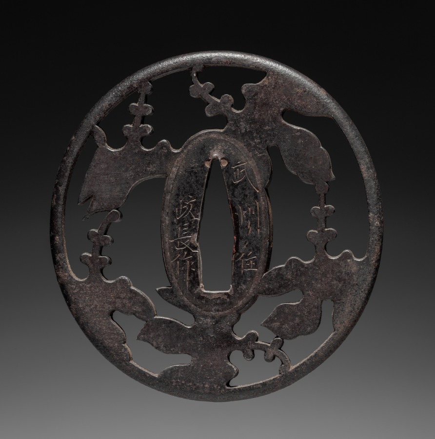 Sword Guard (Cleveland Museum of Art 1919.317)