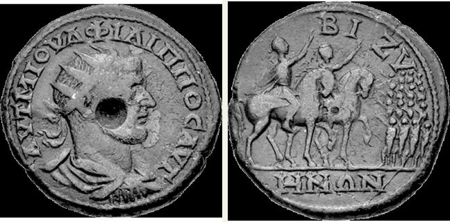 Bizye, Philippus Arabs, 6 unit — Adlocutio scene (CN type 1579)