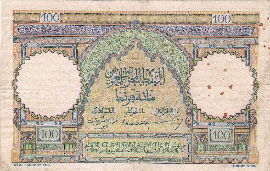 Reverse of 100 Francs (1948–1952), Pick 45