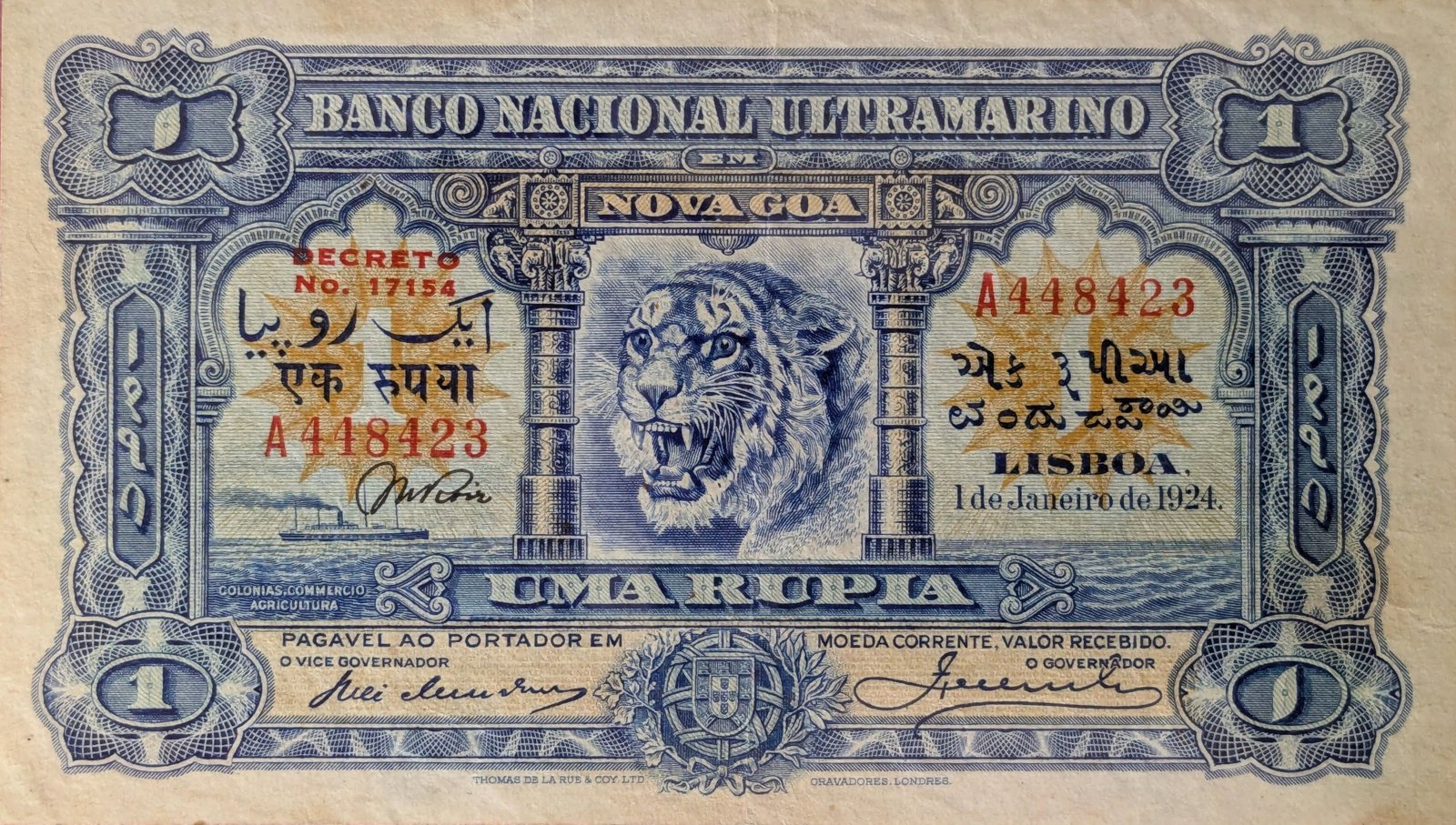 Obverse of 1 Rupia (1924), Pick 23