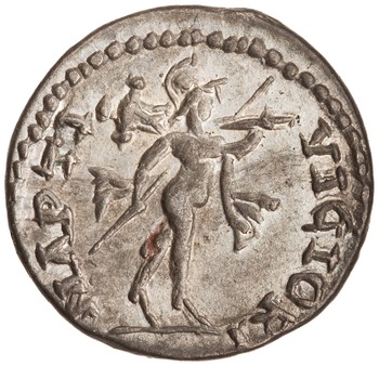 RIC IV Geta 103 (denarius)