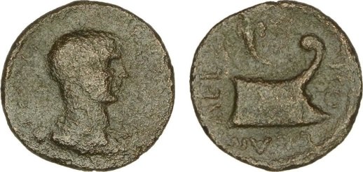 Koila, Philippus iunior, bronze coin — Prow (CN type 11779)