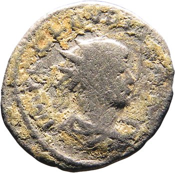 RIC V Claudius Gothicus 225