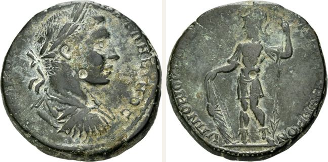 Nikopolis ad Istrum, Elagabal, bronze coin — Ares standing facing (CN type 24257)