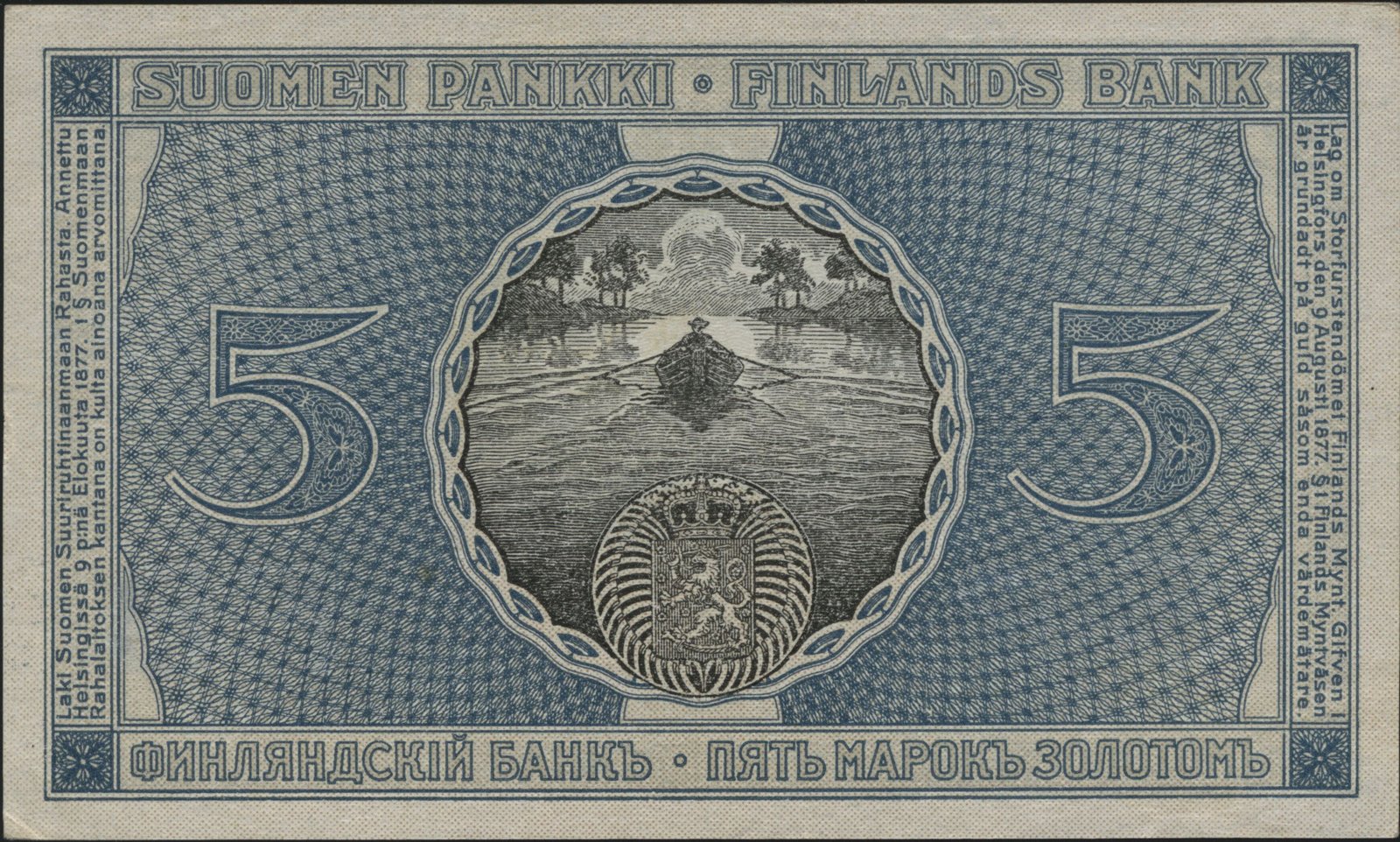 Reverse of 5 Markkaa (1909), Pick 19B