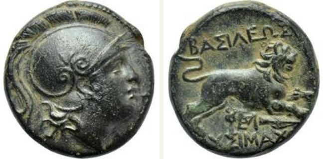 Uncertain mint, Lysimachos, bronze coin — Lion leaping right (CN type 19862)