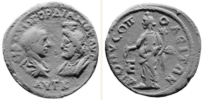 Dionysopolis, Gordian III., 5 unit — Homonoia standing facing (CN type 12821)