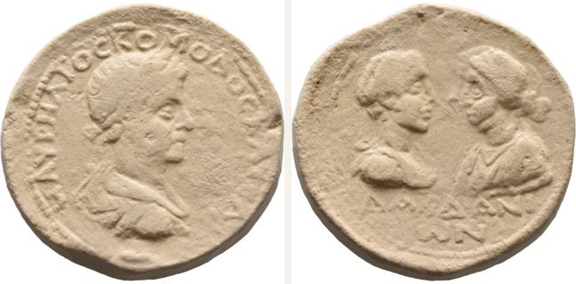 Dardanos, Commodus, bronze coin — Bust of the beardless Commodus facing right with laurel wreath (CN type 4008)
