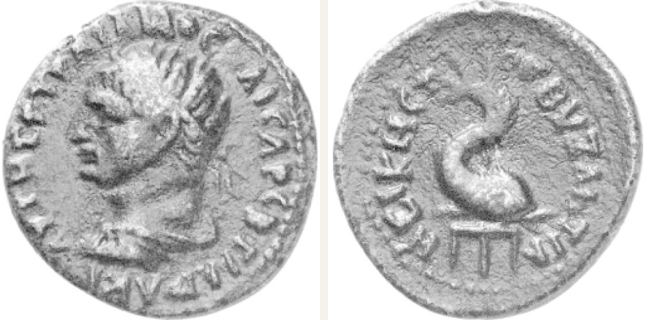 Byzantion, Trajan, bronze coin — Inverted trident entwined by Dolphin (CN type 13418)