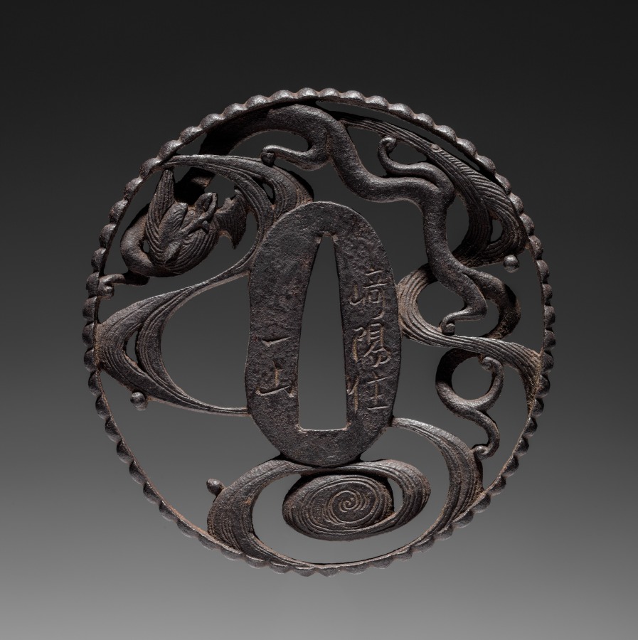 Sword Guard, early 1800s (Cleveland Museum of Art 1919.500)