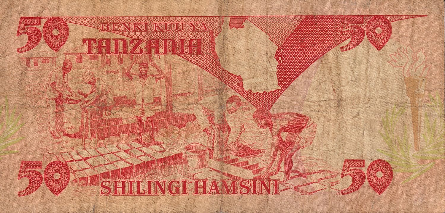 Reverse of 50 Shilingi (1986), Pick 16