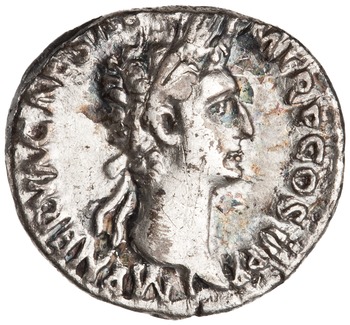 RIC II Nerva 7 (denarius)