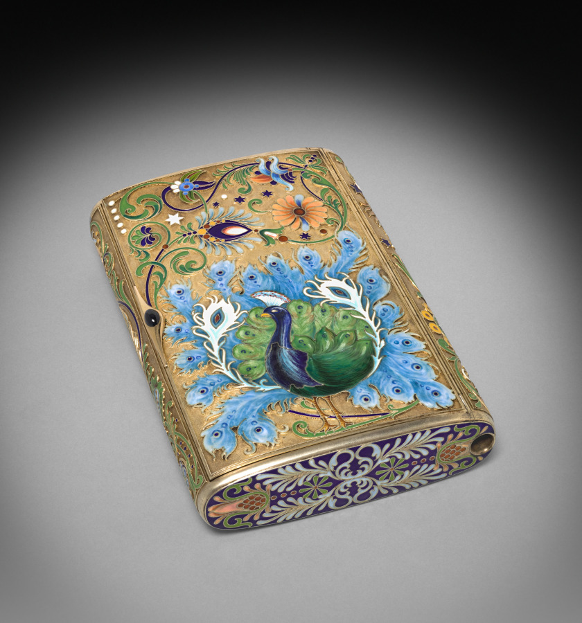 Cigar Box, Russia, c. 1896–1908