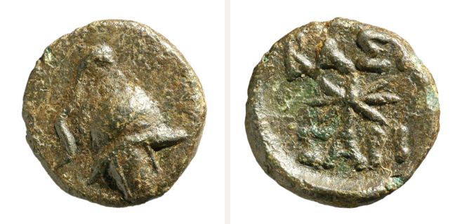 Uncertain mint, Sariakos, bronze coin — Star with eight rays (CN type 12909)