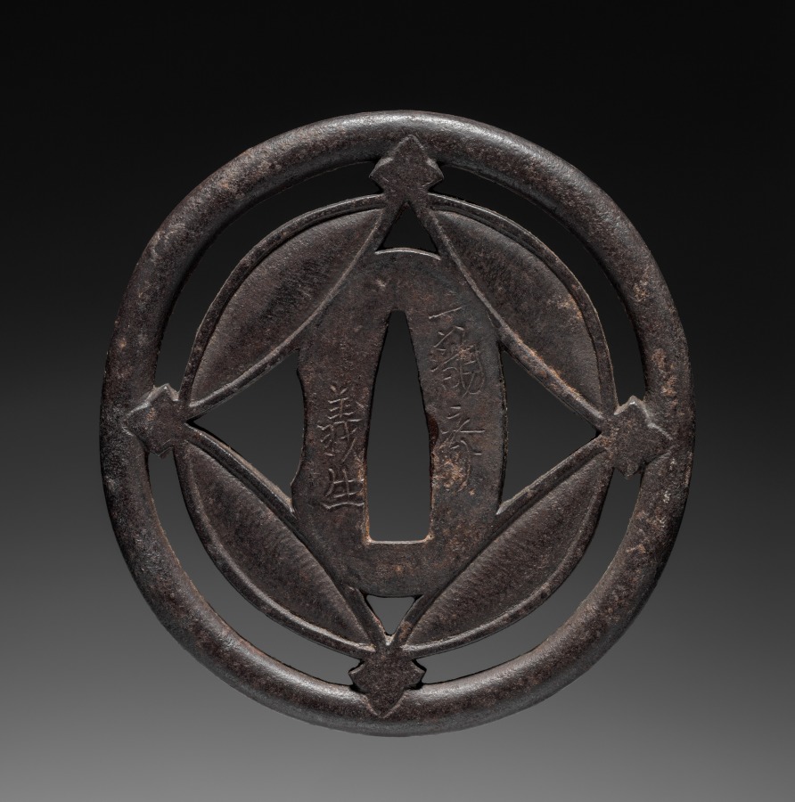 Sword Guard, late 1700s (Cleveland Museum of Art 1919.314)