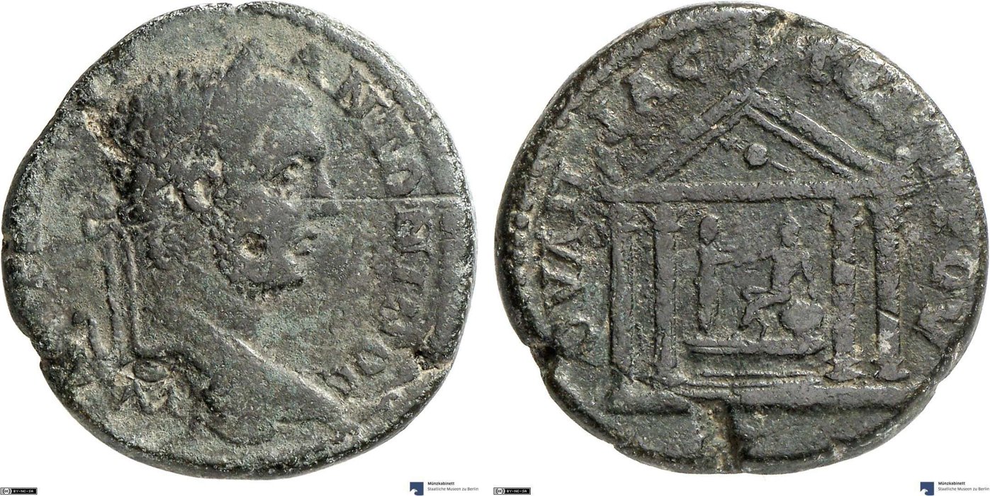 Topeiros, Caracalla, 5 unit — Tetrastyle temple on crepidoma (CN type 12014)