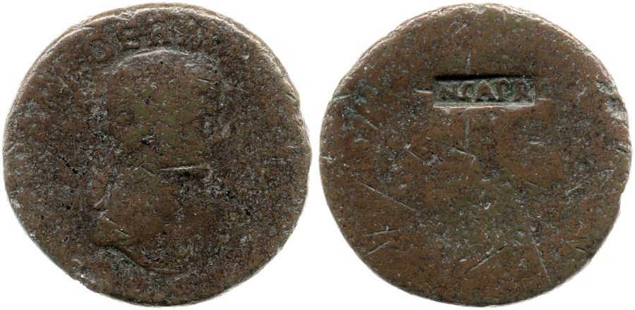 RIC I (second edition) Claudius 102