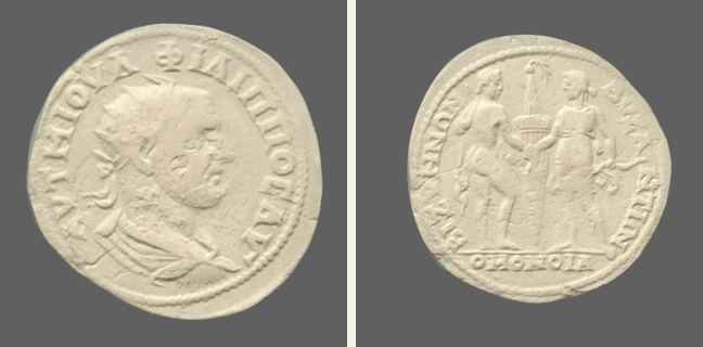 Bizye, Philippus Arabs, 6 unit — Apollo and Artemis in front of long fish trap (CN type 1545)