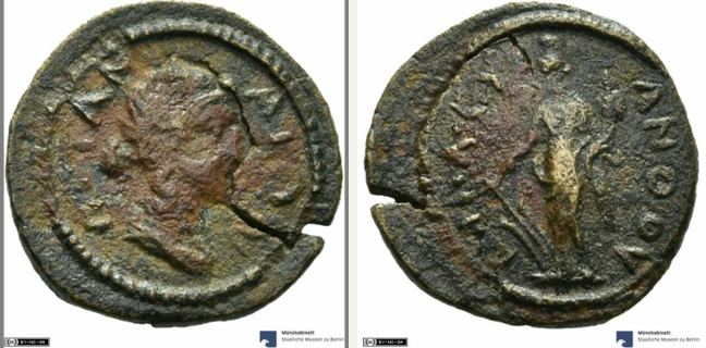 Pitane, bronze coin — Tyche standing left (CN type 19699)