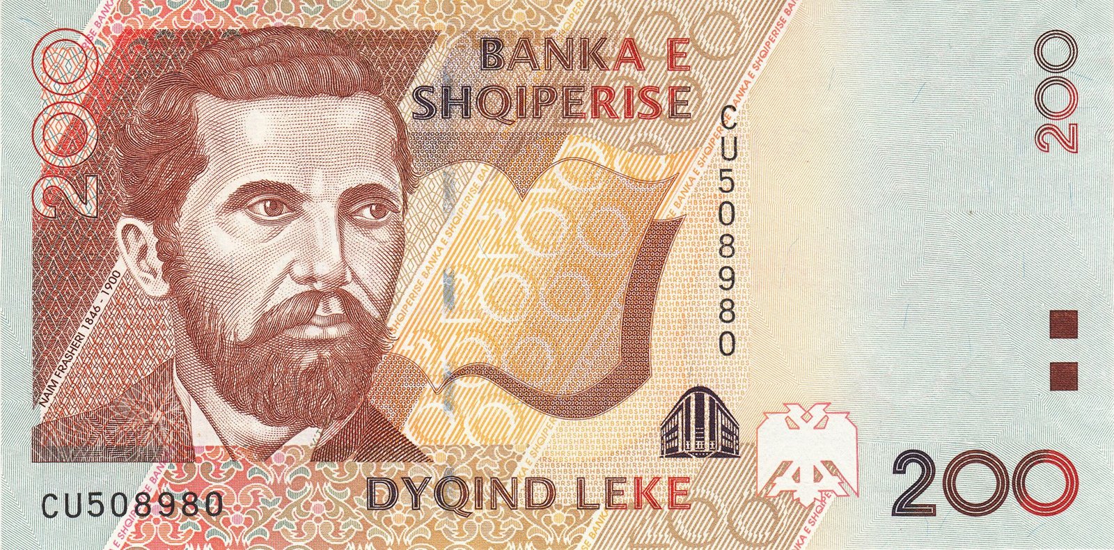 Obverse of 200 Lekë (1996–2012), Pick 71