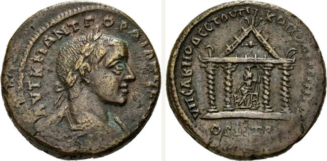 Nikopolis ad Istrum, Gordian III., bronze coin — Façade of tetrastyle temple (CN type 22488)