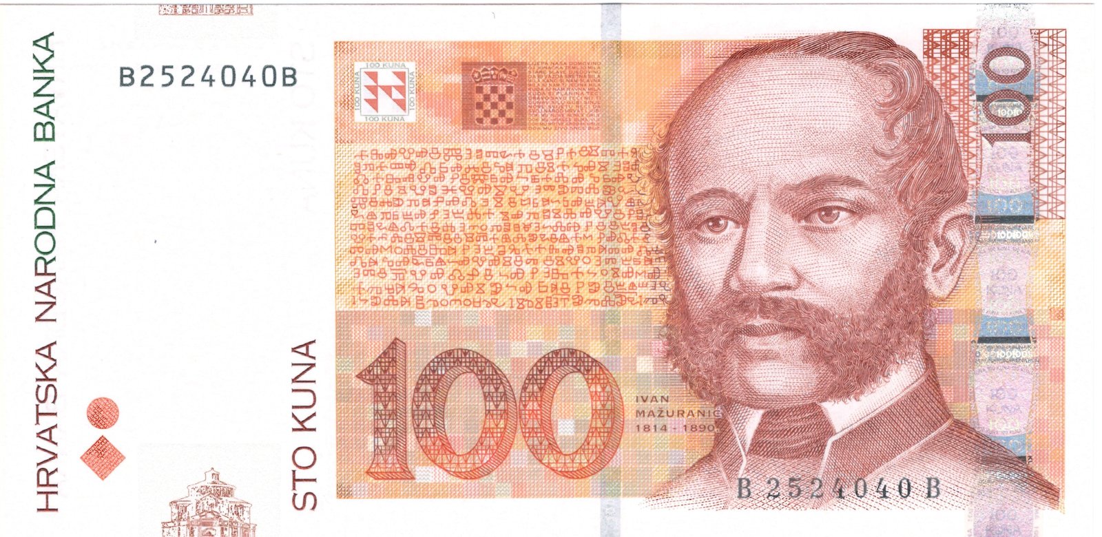 Obverse of 100 Kuna (2002–2012), Pick 41