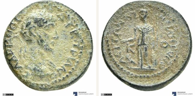 Miletoupolis, Hadrian, bronze coin — Athena standing facing (CN type 16892)