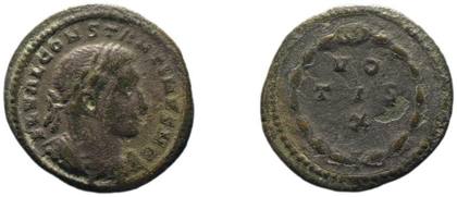 RIC VI Treveri 750