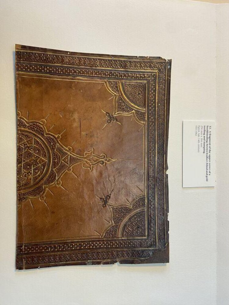 Bookbinding — Fragment of a binding cover, Egypt, 2nd half 14th century