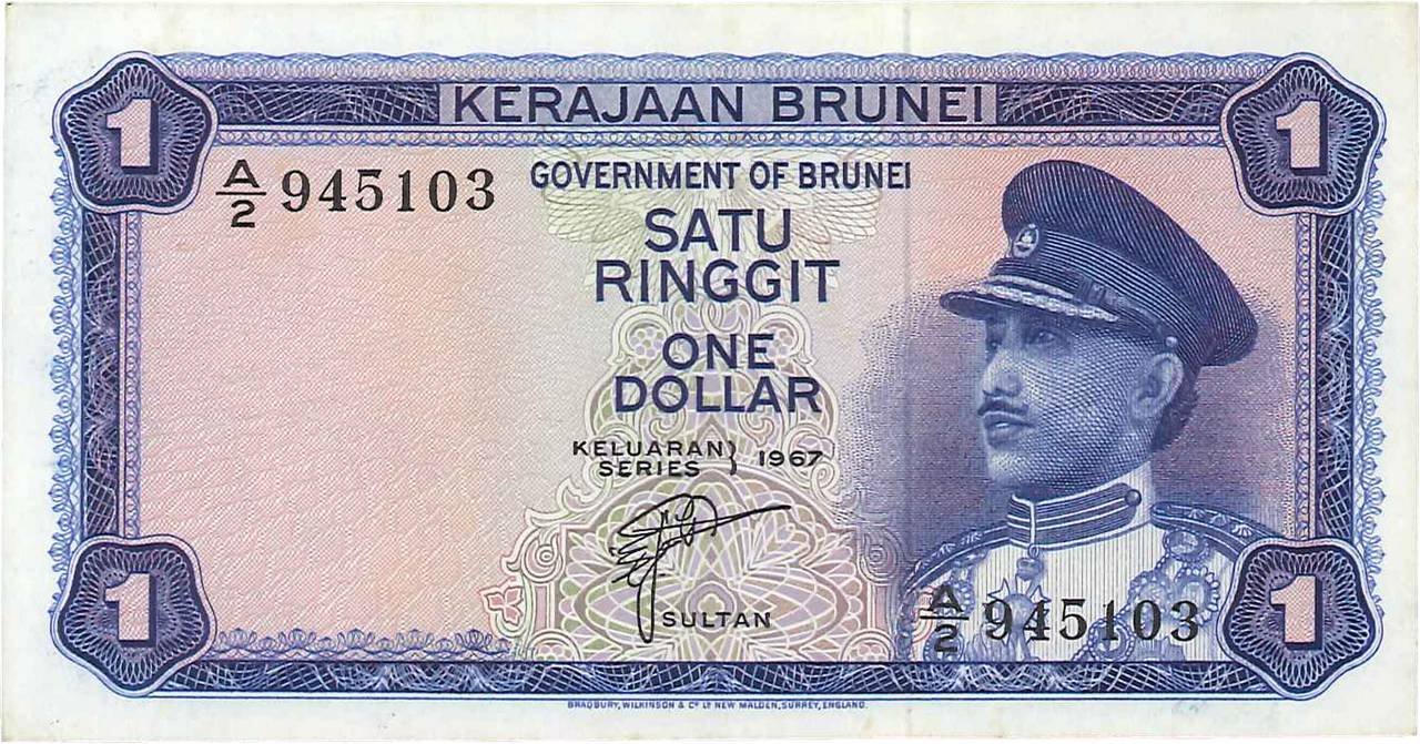 Obverse of 1 Dollar (1967), Pick 1