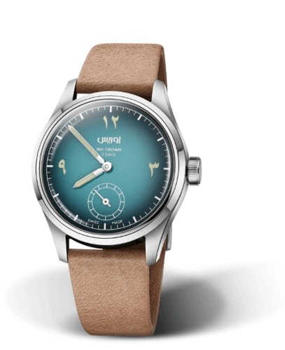 Oris — Big Crown