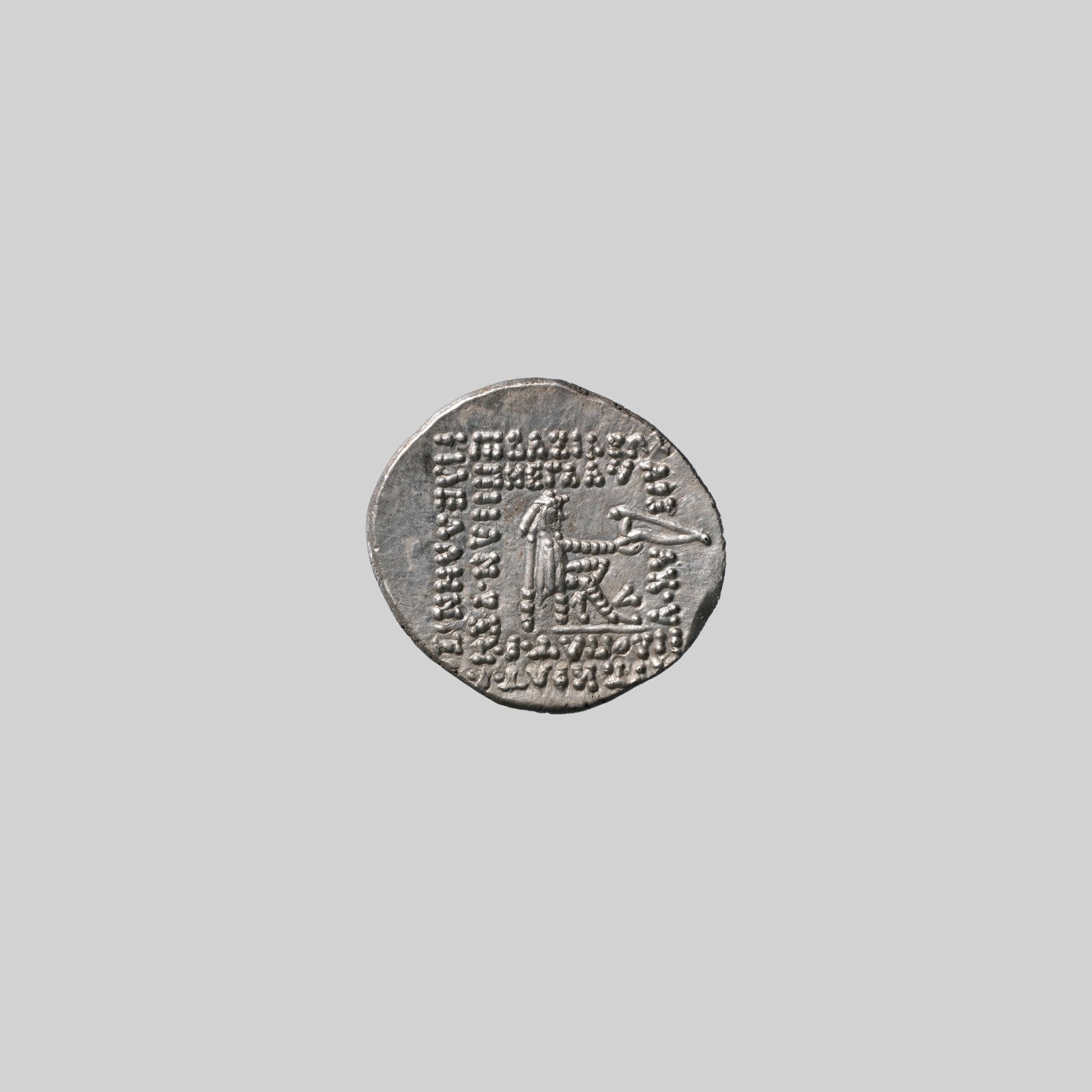 Museum specimen 69.24.22, view 2; not authentication of other objects.