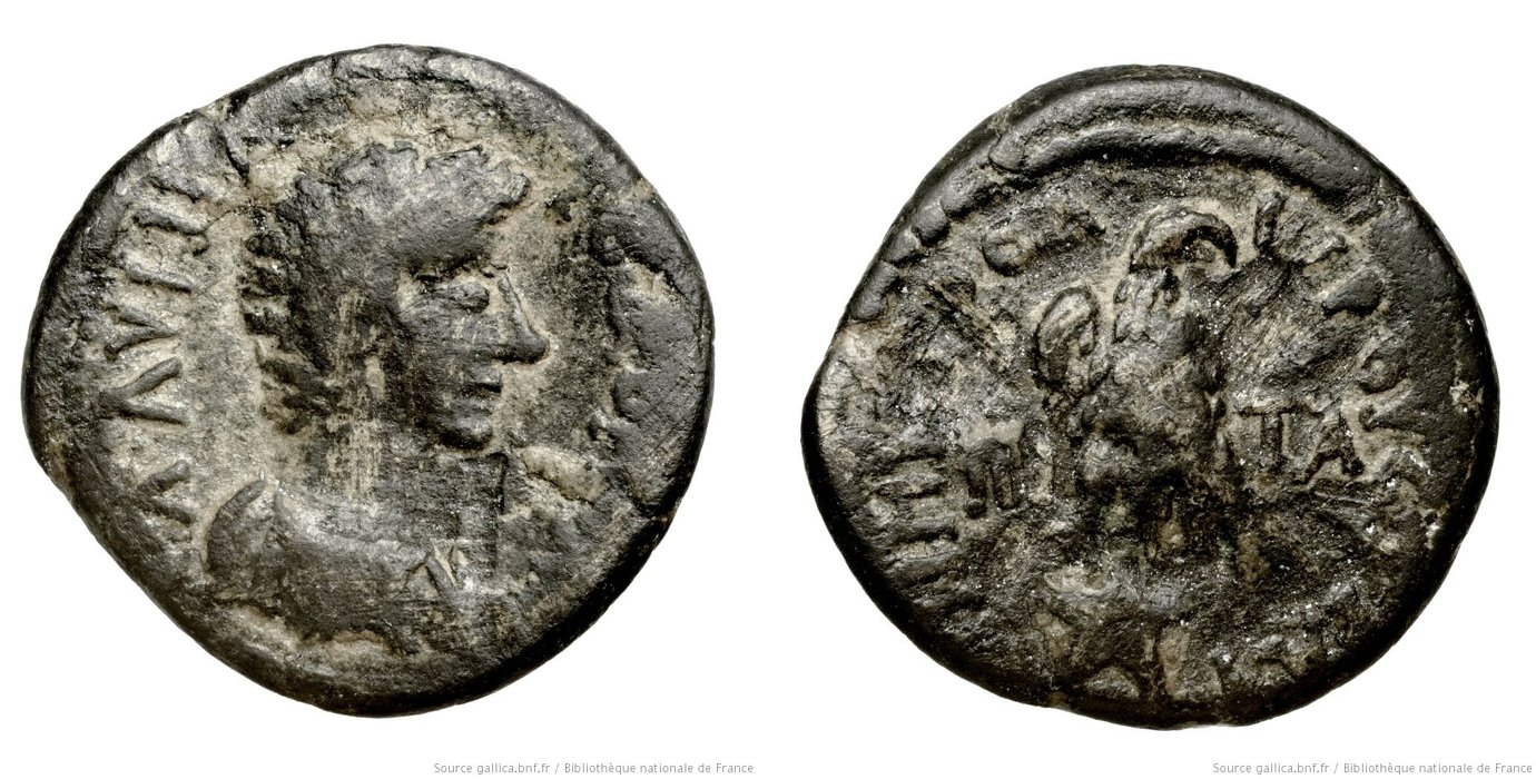 Pitane, Commodus, bronze coin — Eagle standing on pentagram (CN type 11892)
