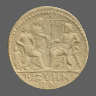 Bizye, Philippus Arabs, Medallion (CN type 1554)