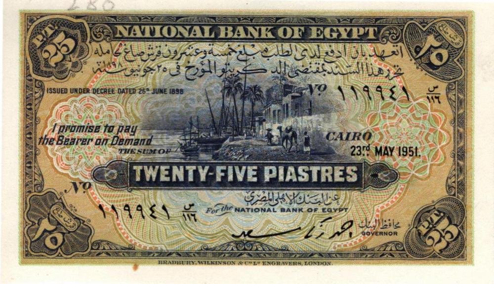 Auction photograph of an example of Pick 10 (Foreign Banknotes - EGYPT 25 Piastres 23/05/1951 - Pick #10f - Leggera pieg...)