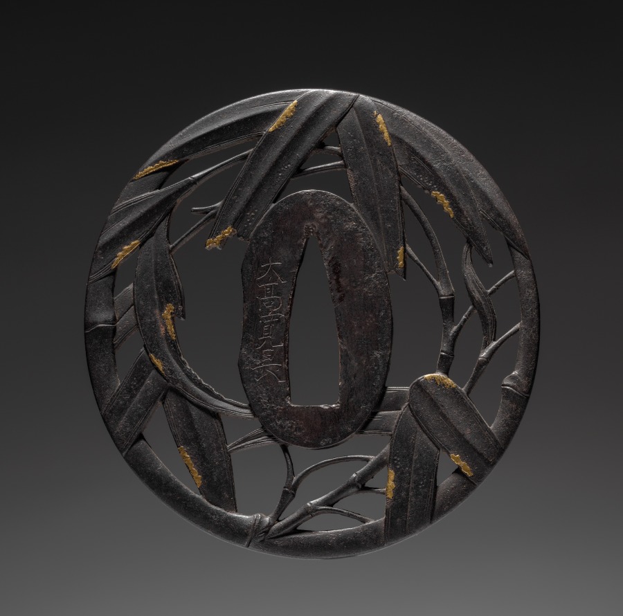 Sword Guard, early 1800s (Cleveland Museum of Art 1919.367)