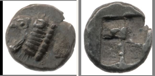 Chersonesus Thracica, 1/4 Hekte — Quadripartite incuse square (CN type 20380)