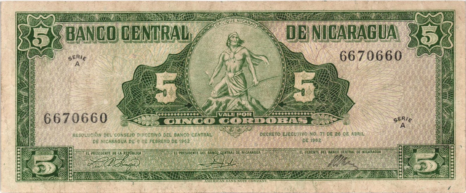 Obverse of 5 Córdobas (1962), Pick 108