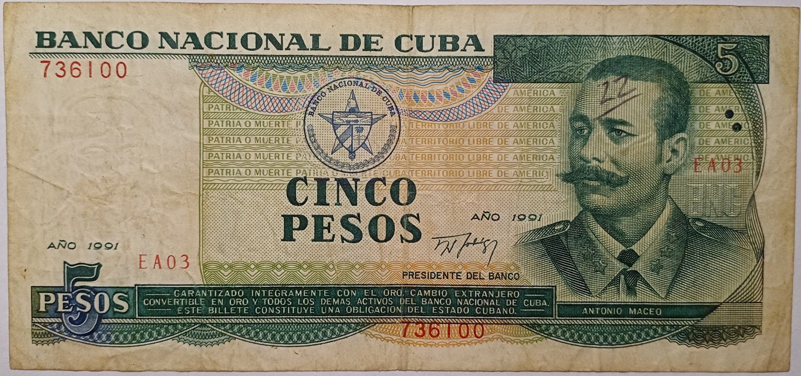 Obverse of 5 Pesos (1991), Pick 108